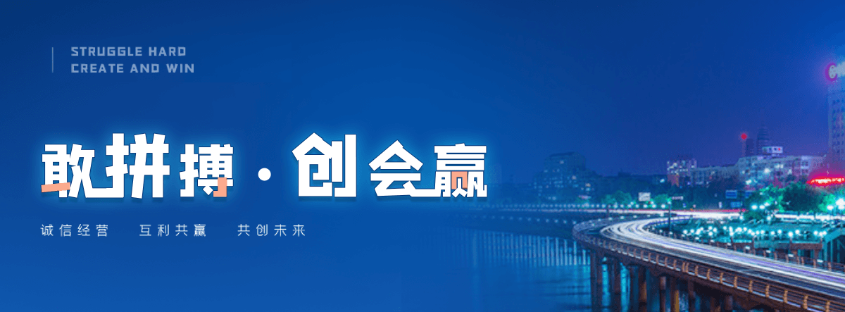 武邑石牌坊厂家